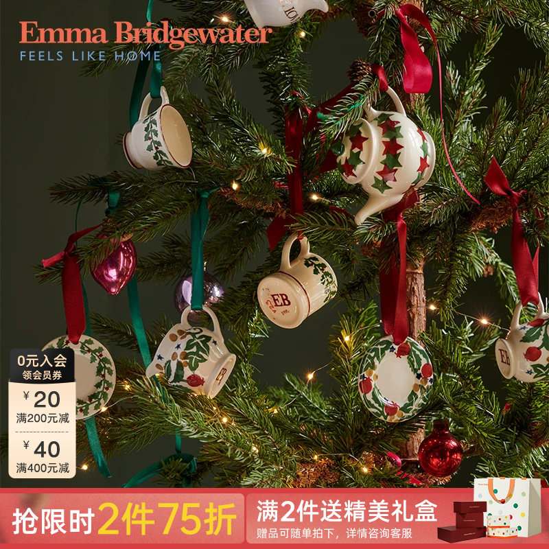 Emma Bridgewater迷你马克杯餐盘圣诞节日装饰配件emmabrigewater