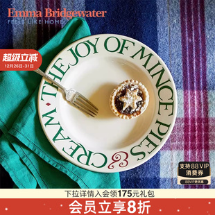 Emma Bridgewater圣诞节日8.5英寸餐盘emmabrigewater轻奢果盘