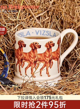 Emma Bridgewater马克杯咖啡杯喝水杯釉下彩陶瓷emmabridgewater