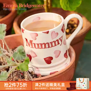 EmmaBridgewater爱心MUMMY马克杯陶瓷杯高档咖啡杯emmabrigewater