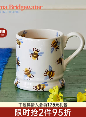 Emma Bridgewater马克杯杯子家用喝水陶瓷杯emmabridgewater