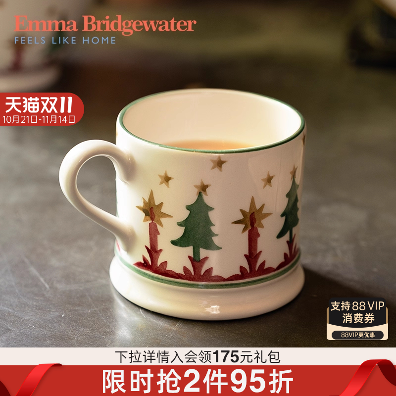 emma圣诞欢乐小号马克杯