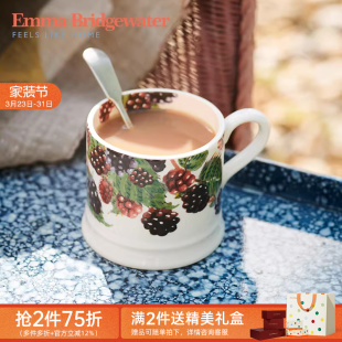 Emma Bridgewater水果黑莓马克杯釉下彩陶瓷咖啡杯emmabrigewater