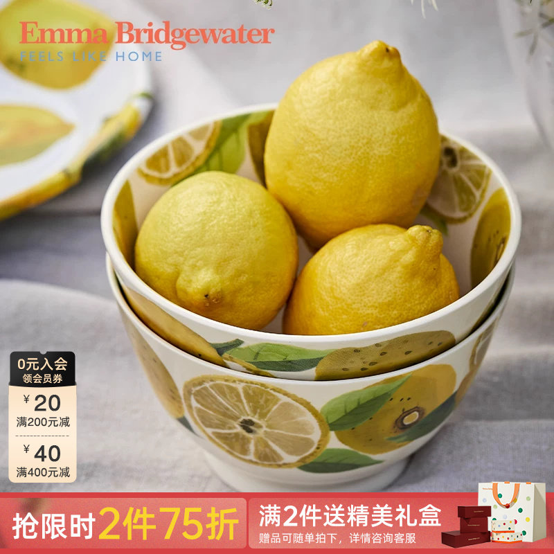 Emma Bridgewater柠檬小号做旧碗餐碗釉下彩餐具新emmabrigewater
