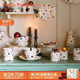 新婚礼物Emma 餐碗波点 Bridgewater马克杯咖啡杯陶瓷餐具套装