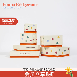 BRIDGEWATER餐具礼盒杯子包装 EMMA 礼盒礼袋餐具送人礼物空盒