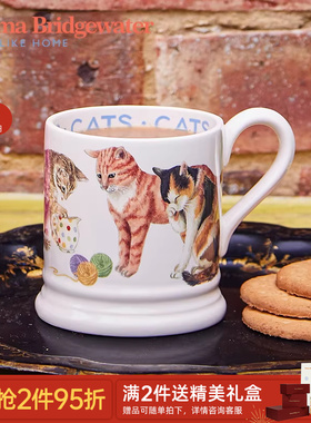 Emma Bridgewater猫马克杯陶瓷咖啡杯水杯高颜值emmabridgewater