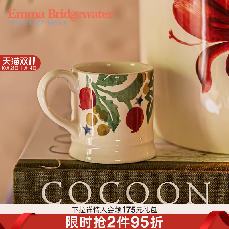 emma玫瑰果和常春藤小马克杯装饰