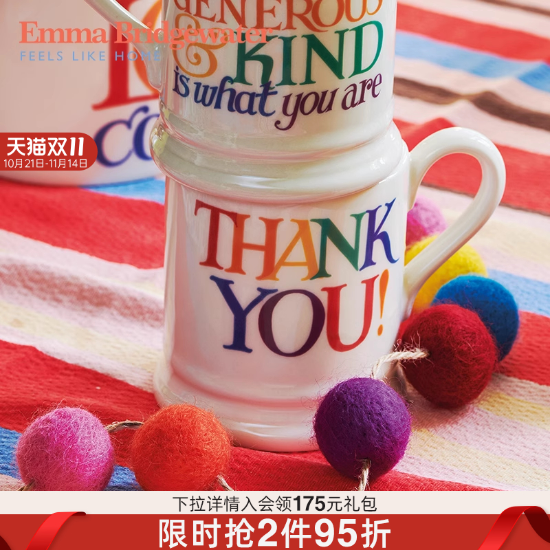 emma彩虹吐司谢谢你中号马克杯