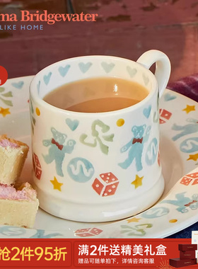 Emma Bridgewater水杯陶瓷马克杯送礼办公用咖啡杯茶杯玩具盒系列