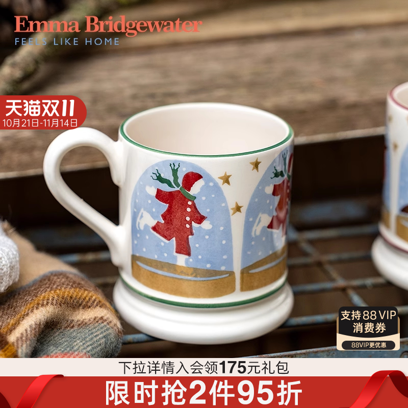 emma溜冰者雪球中号马克杯
