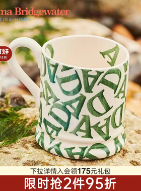 EmmaBridgewater马克杯DAD绿色拼写陶瓷高档咖啡杯emmabrigewater