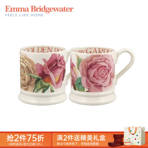 Emma高级感手工釉下彩陶瓷咖啡杯