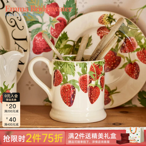 Emma女生高颜值手工陶瓷马克杯