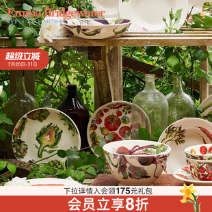 Bridgewater蔬菜马克杯陶瓷高级轻奢餐盘餐碗emmabrigewater Emma