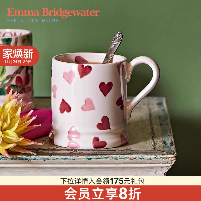 EMMA陶瓷爱心中号马克杯