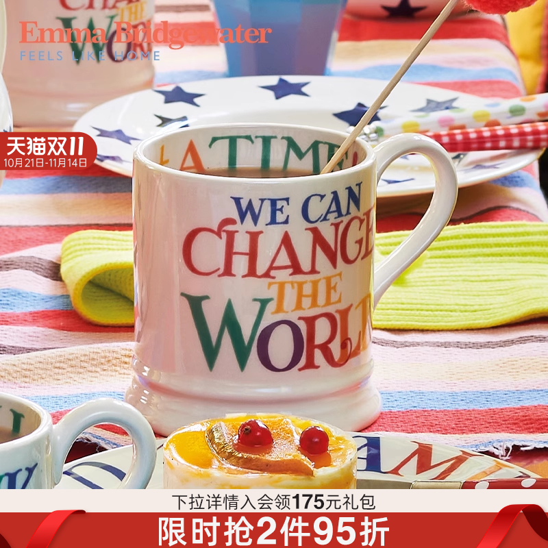 emma彩虹吐司改变世界中号马克杯