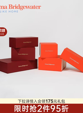 EMMA BRIDGEWATER餐具礼盒空盒新年礼盒包装礼物emmabridgewater