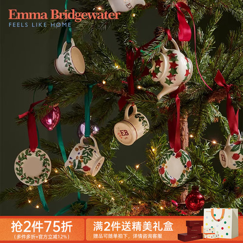 Emma Bridgewater迷你马克杯餐盘圣诞节日装饰配件emmabrigewater