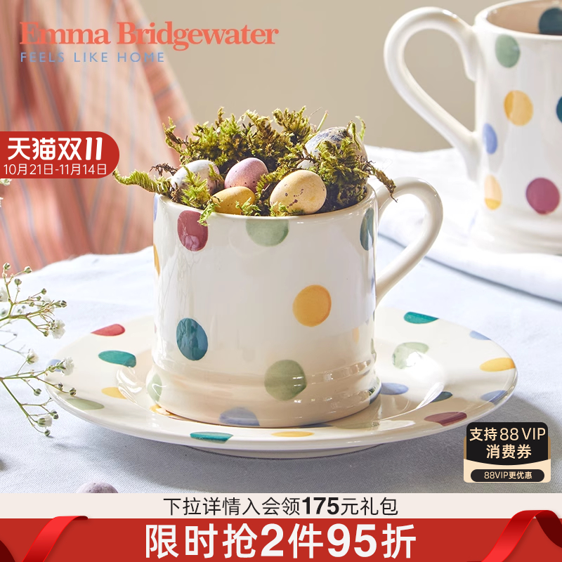 EMMA陶瓷波点花纹马克杯
