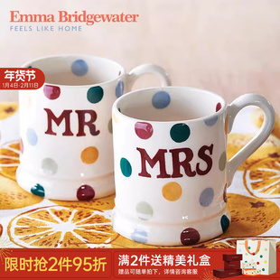 Emma Bridgewater情侣对杯送人陶瓷咖啡马克杯emmabrigewater