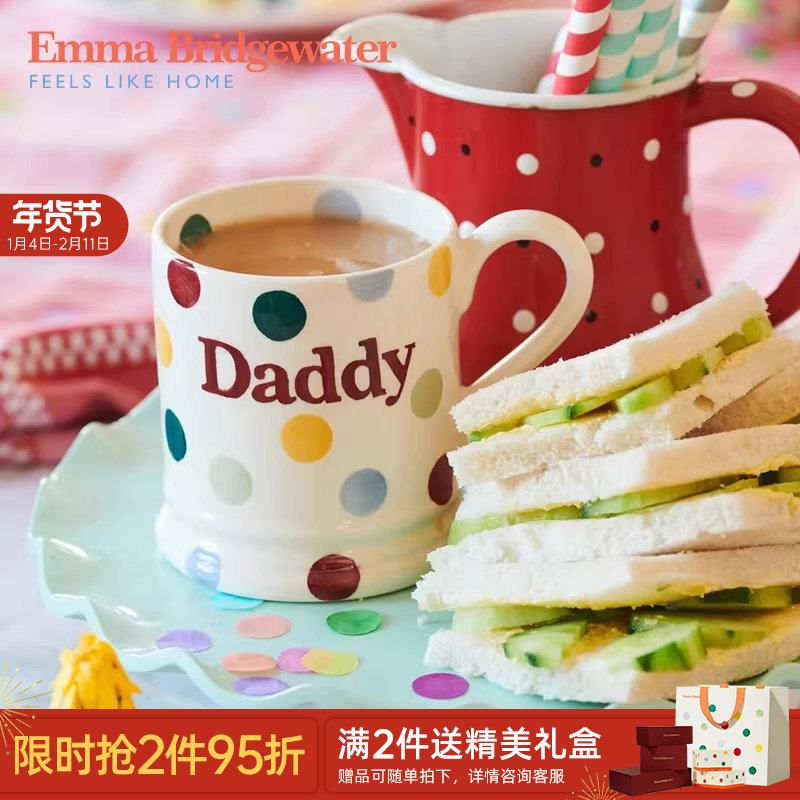 Emma Bridgewater马克杯波点daddy中号陶瓷官方emmabrigewater,餐饮具,马克杯,淘宝优惠券,粉丝福利购,淘宝优惠卷
