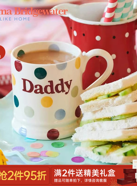 Emma Bridgewater马克杯波点daddy中号陶瓷官方emmabrigewater