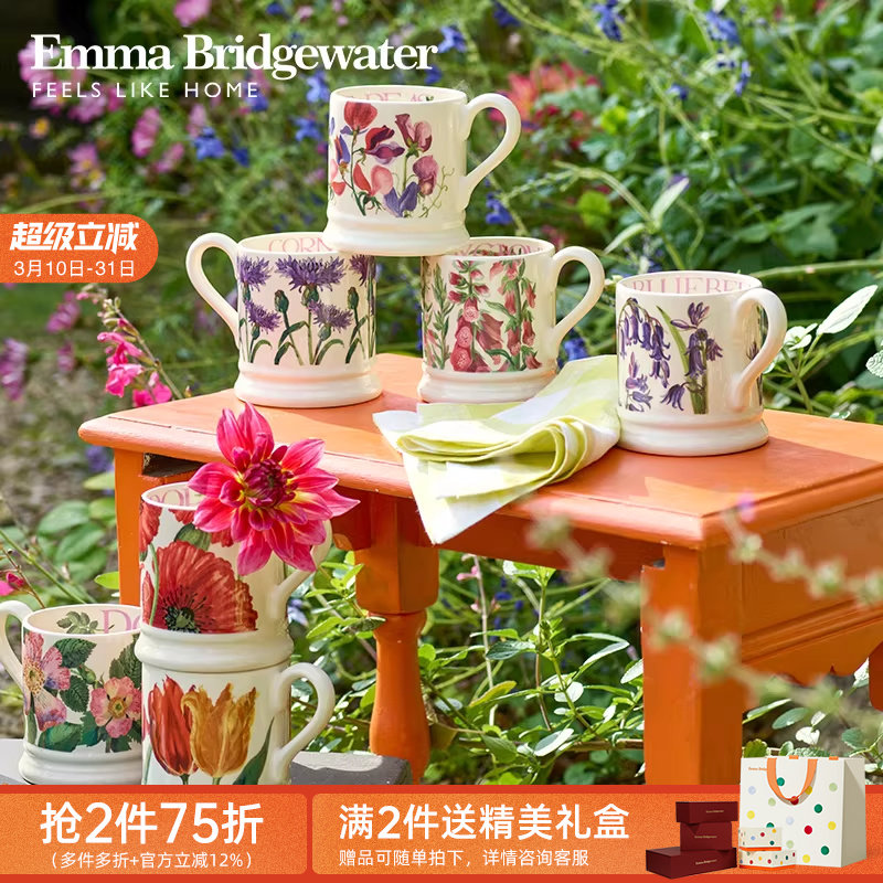 Emma Bridgewater���˱������մɱ����²��»�����emmabrigewater 14.23Ԫ