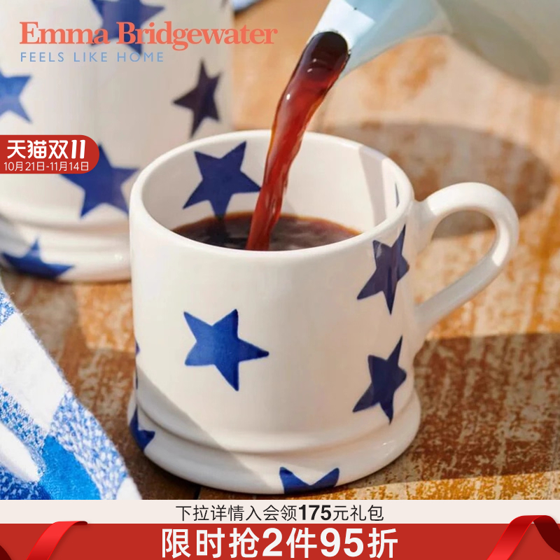 Emma蓝色星星印花陶瓷马克杯