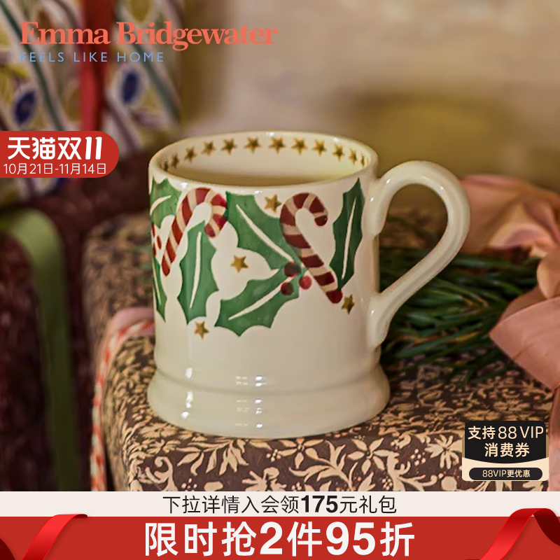emma糖果手杖中号马克杯
