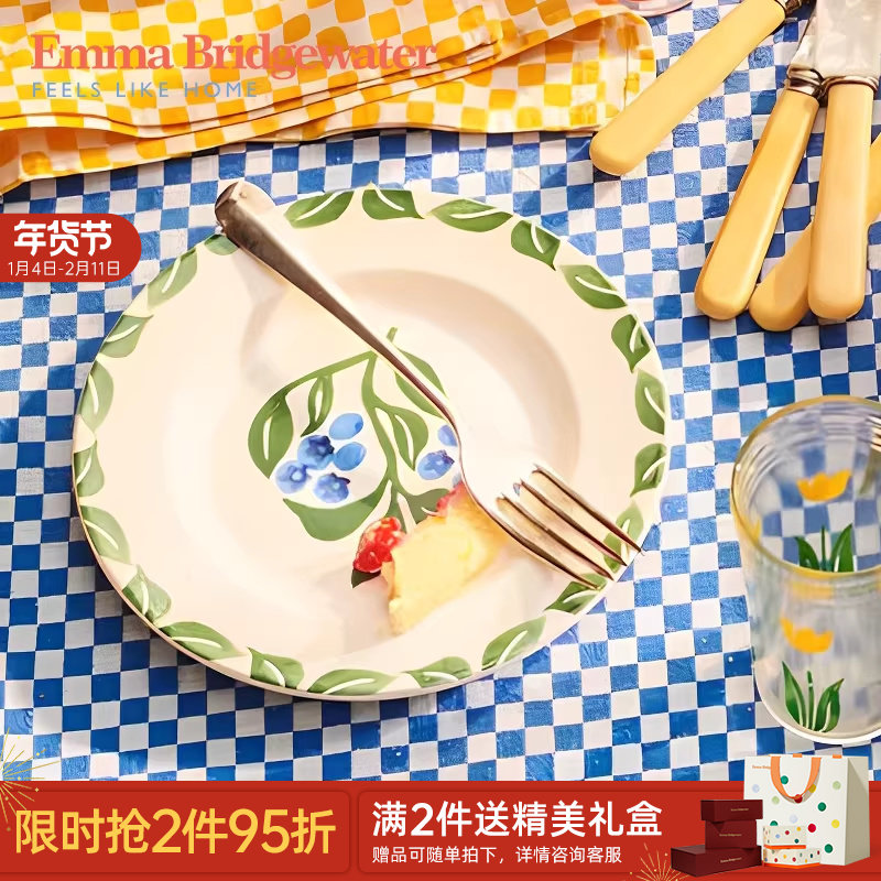 Emma Bridgewater蓝莓餐盘高级感轻奢陶瓷emmabrigewater轻奢果盘,餐饮具,盘,淘宝优惠券,粉丝福利购,淘宝优惠卷