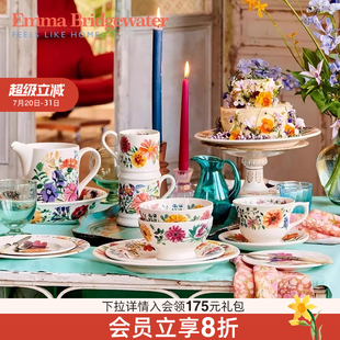Bridgewater马克杯餐盘餐碗餐具高级花园花朵emmabrigewater Emma