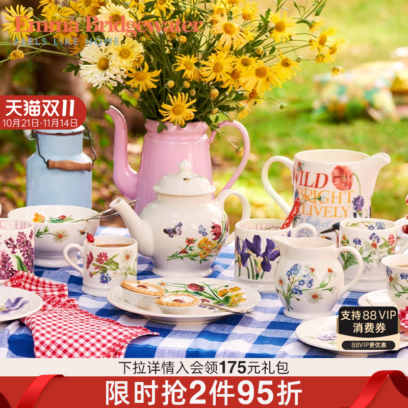 Emma Bridgewater餐碗马克杯餐具盘釉下彩野花系列emmabrigewater