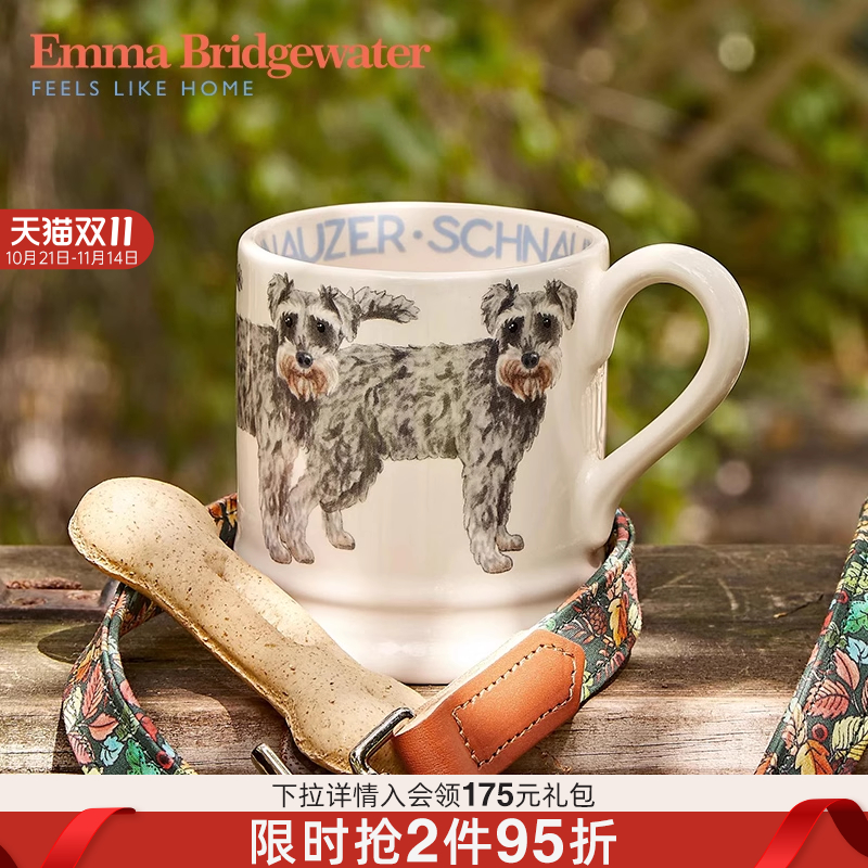 Emma Bridgewater雪纳瑞犬中号马克杯咖啡釉下彩emmabrigewater