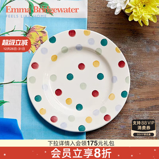 Emma 英寸餐盘餐具emmabrigewater轻奢果盘 Bridgewater波点8.5