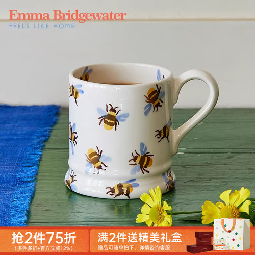 emma家用喝水马克杯陶瓷