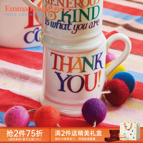 emma彩虹吐司谢谢你中号马克杯