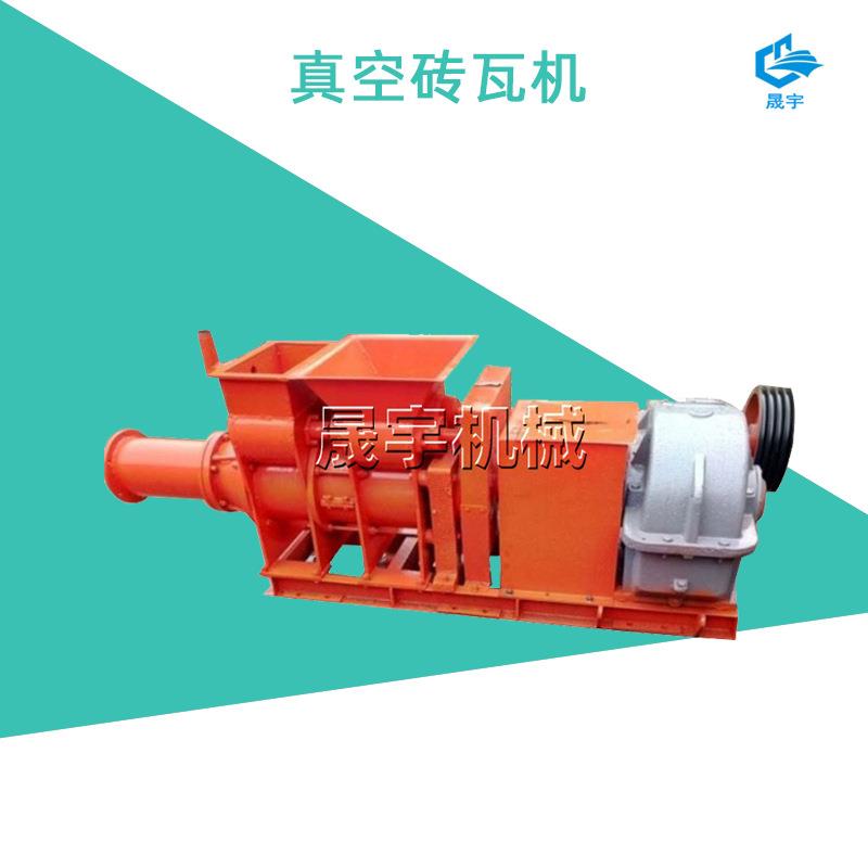 小青瓦烧制砖真空砖机一机多用砖瓦机真空挤出成型机