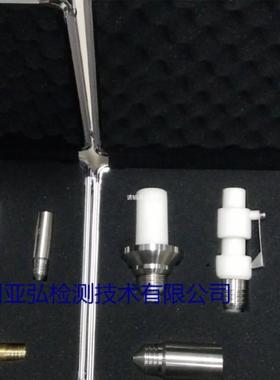 灯座量规E14灯座通规/止规/接触性能规/防意外接触规/IEC60061-