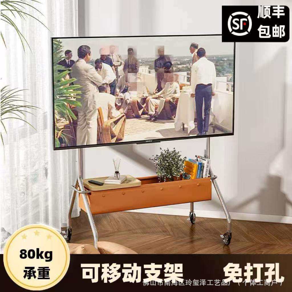 电视落地支架客厅卧室不锈钢可移动式简约挂架32-75寸家用带刹车
