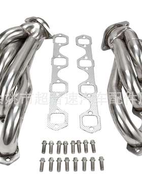 海外仓适用于FordMustang8695汽车排气管改装不锈钢进气歧管