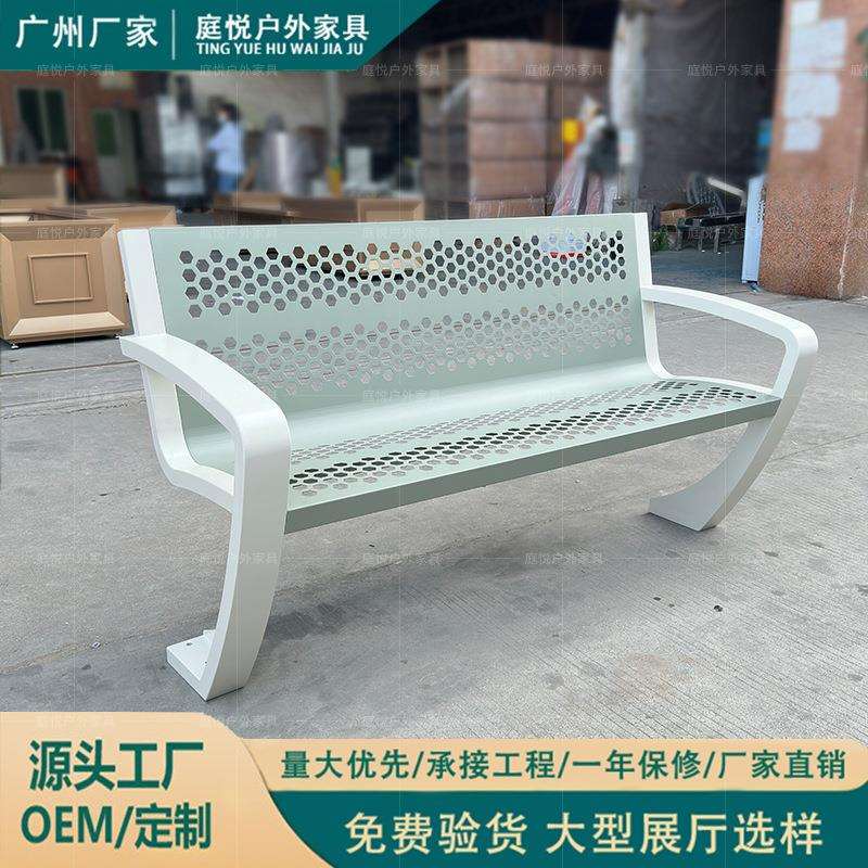 公园椅户外长椅防腐木室外不锈钢公园椅子靠背庭院双人户外长条凳