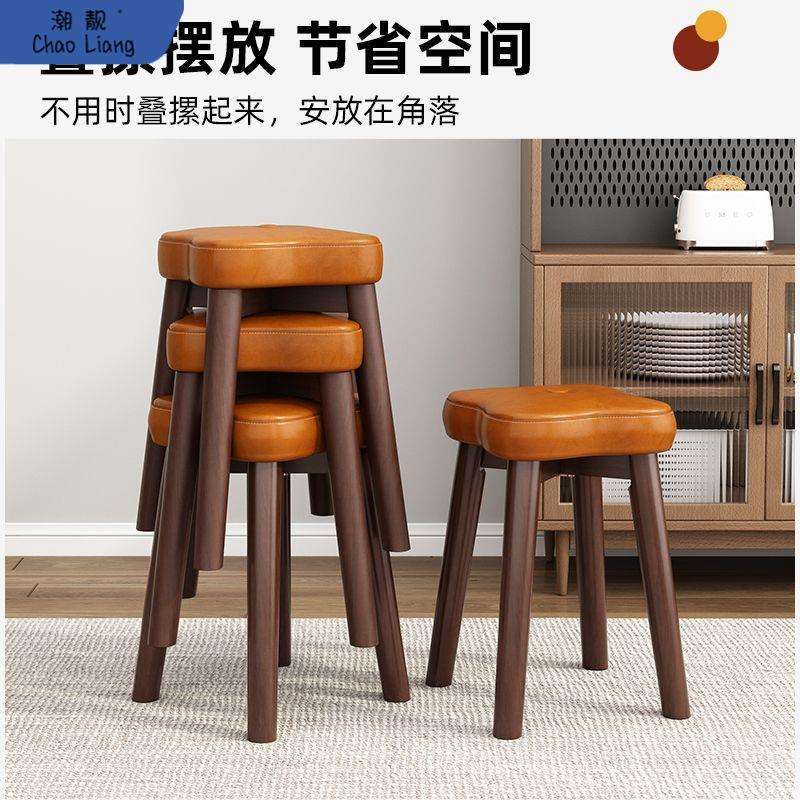 家用现代实木凳子餐桌叠放餐厅椅子客厅简约矮凳板凳卧室化妆方凳