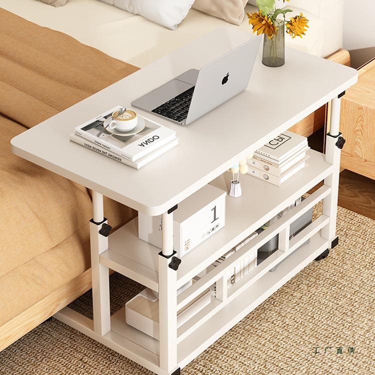 床边桌可移动升降电脑桌宿舍简易学生书桌卧室办公写字家用小桌子