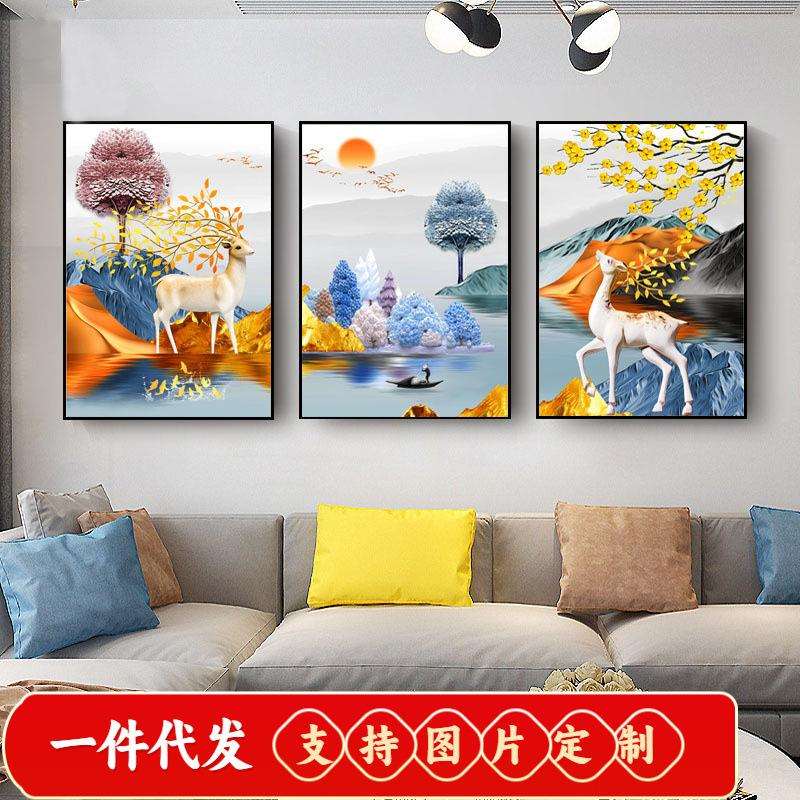 5d钻石画满钻2020新款客厅发财树麋鹿简约现代点钻十字绣三联画