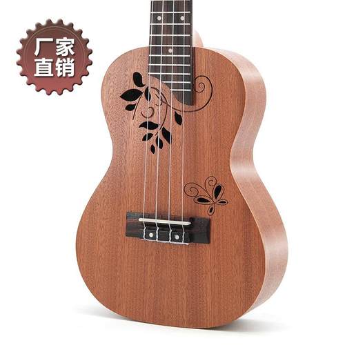23寸沙比利蝶恋花尤克里里ukulele乌克丽丽四弦琴小吉他直销