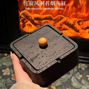 2025新款烟灰缸防灰飞带盖高端大气上档次家用客厅办公室高级烟缸