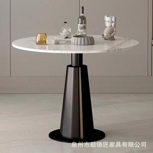 现代简约岩板餐桌小户型家用公寓阳台小圆桌子休闲接待会客洽谈桌