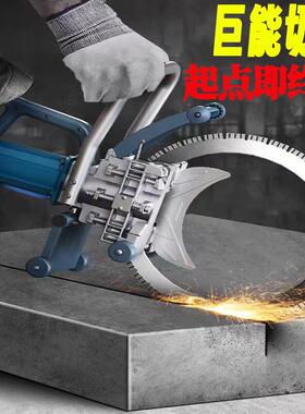 高频无刷环锯大功率手持式新款切墙机钢筋混凝土切割机无尘帝一匠