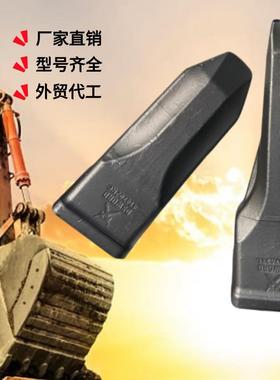 小松PC600/PC650矿山斗齿209-70-54210RC/209-70-54210TL锻打耐